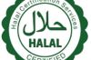 Quality certification B