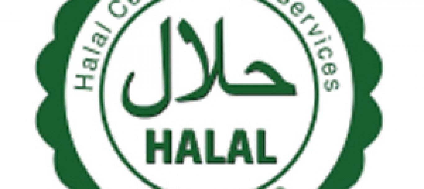Quality certification B
